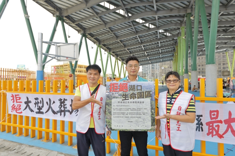 其實到選前，縣政府還在編列 2023 年生命園區的相關預算，看起來就是一定會蓋。但從選舉結果看起來，大家沒有被我說服。