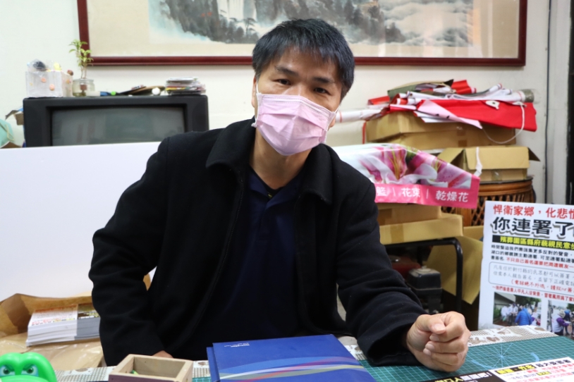 選前不提火葬場、選後擺第一個做，真惡劣！